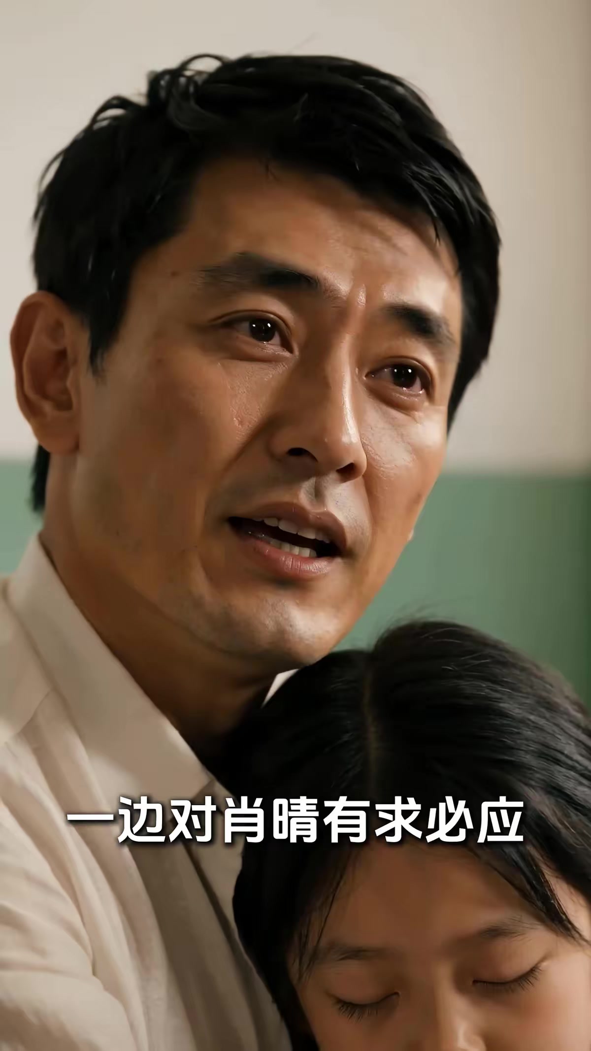 《月慵便枕玉涼夢第十四季》劇照