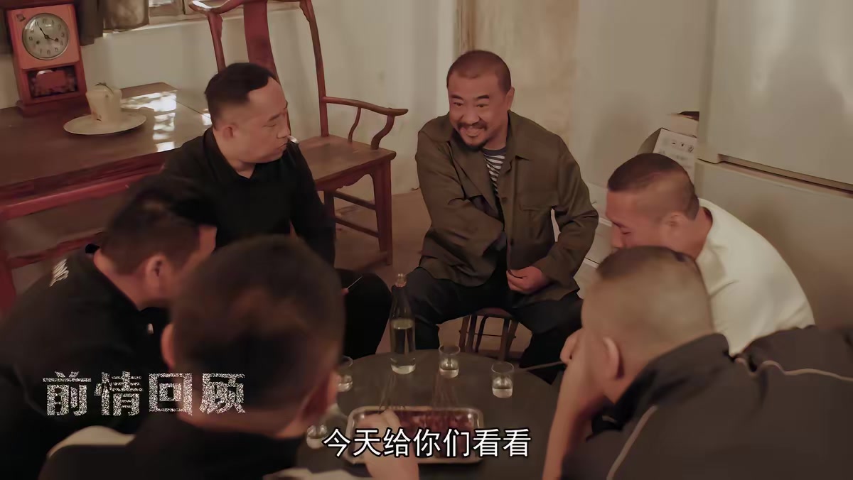 《百年少女》劇照