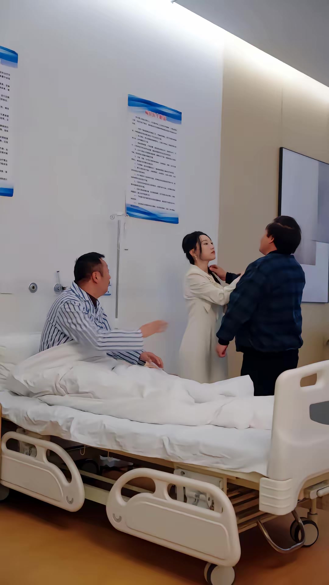 《破規》劇照