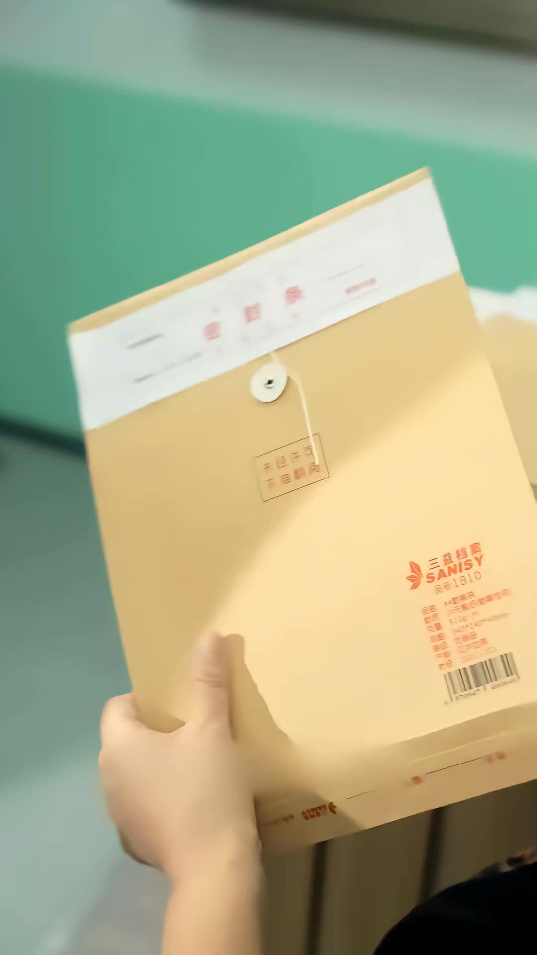 《青春的捍衛者》劇照