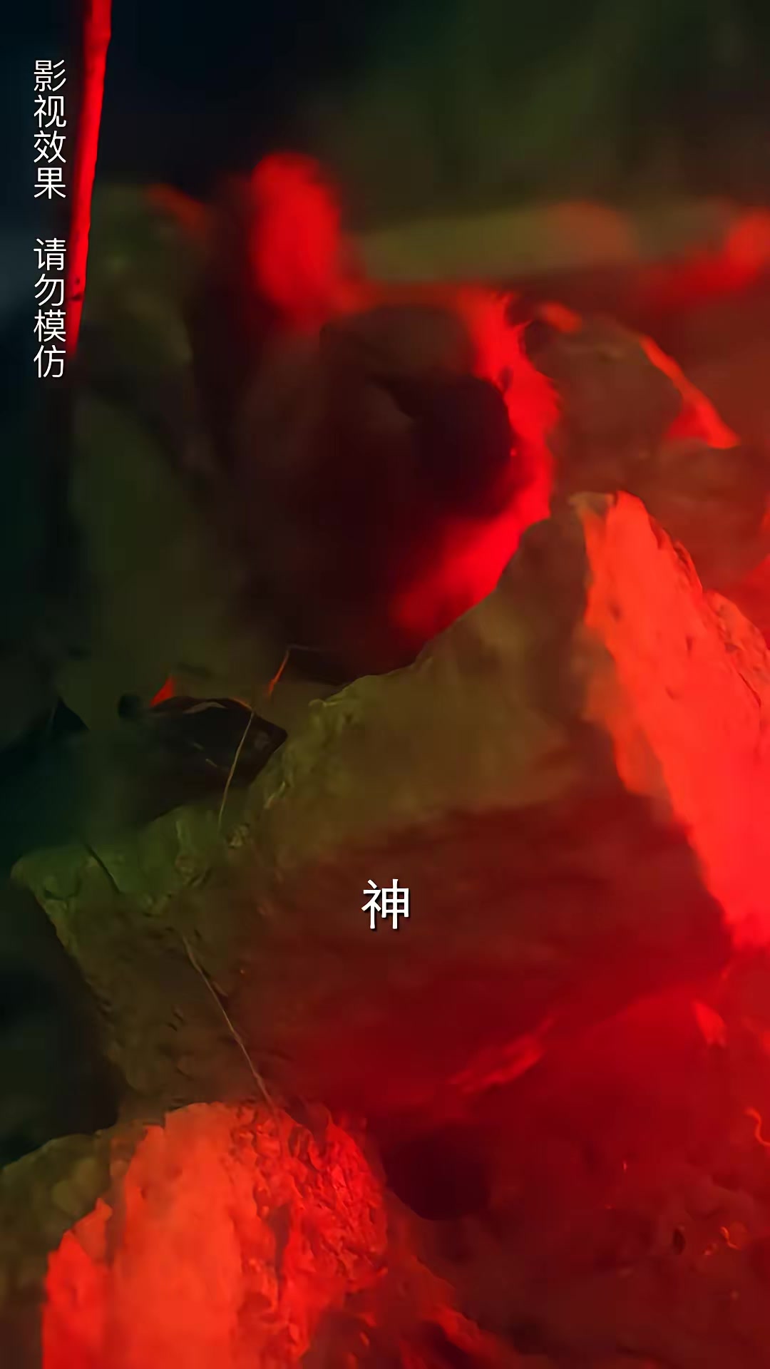《午夜送餐人》剧照