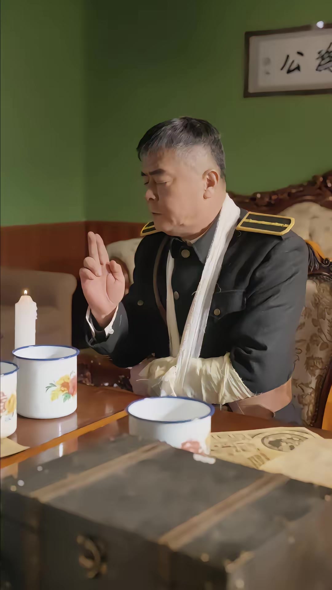 《民國詭聞錄之不搶窮人錢》劇照