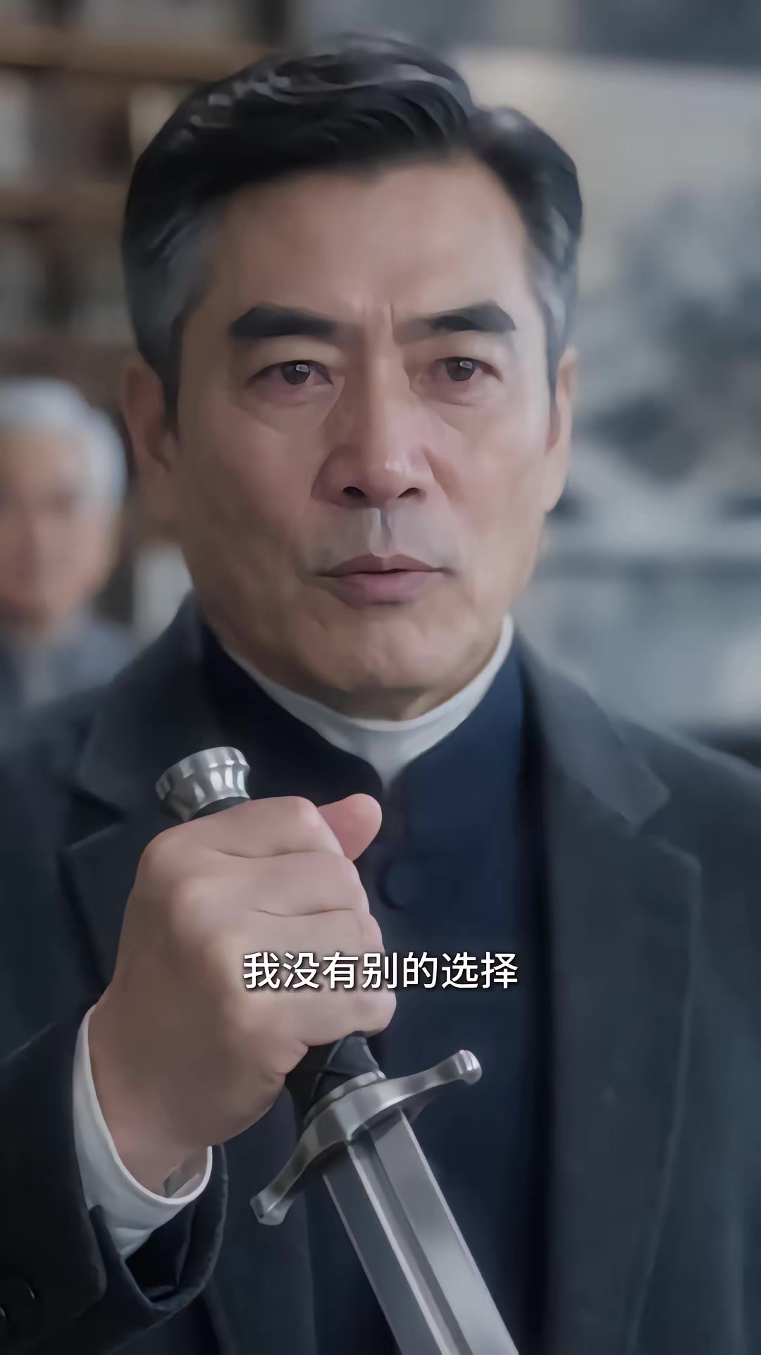 《龍主歸來！》劇照