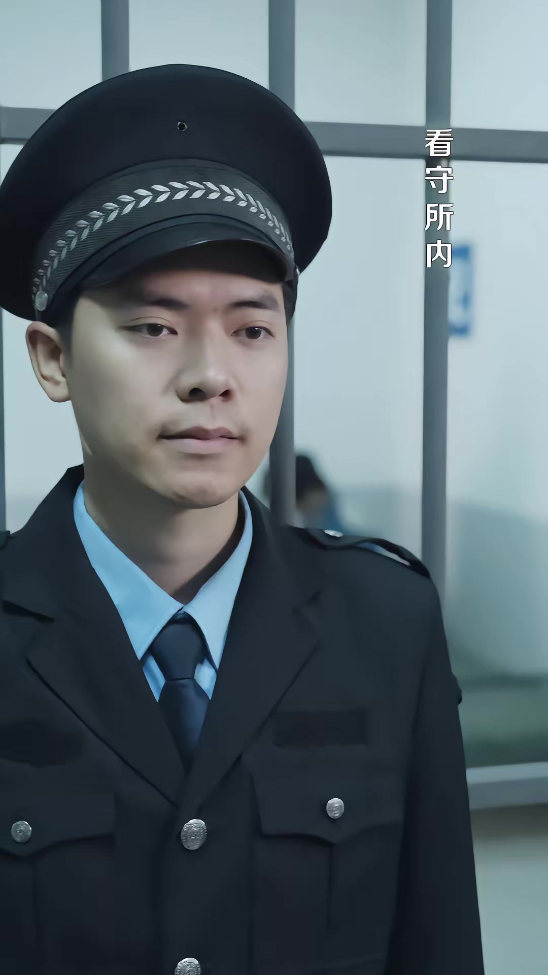 《天降俏弟媳，大姑子們追著寵》劇照