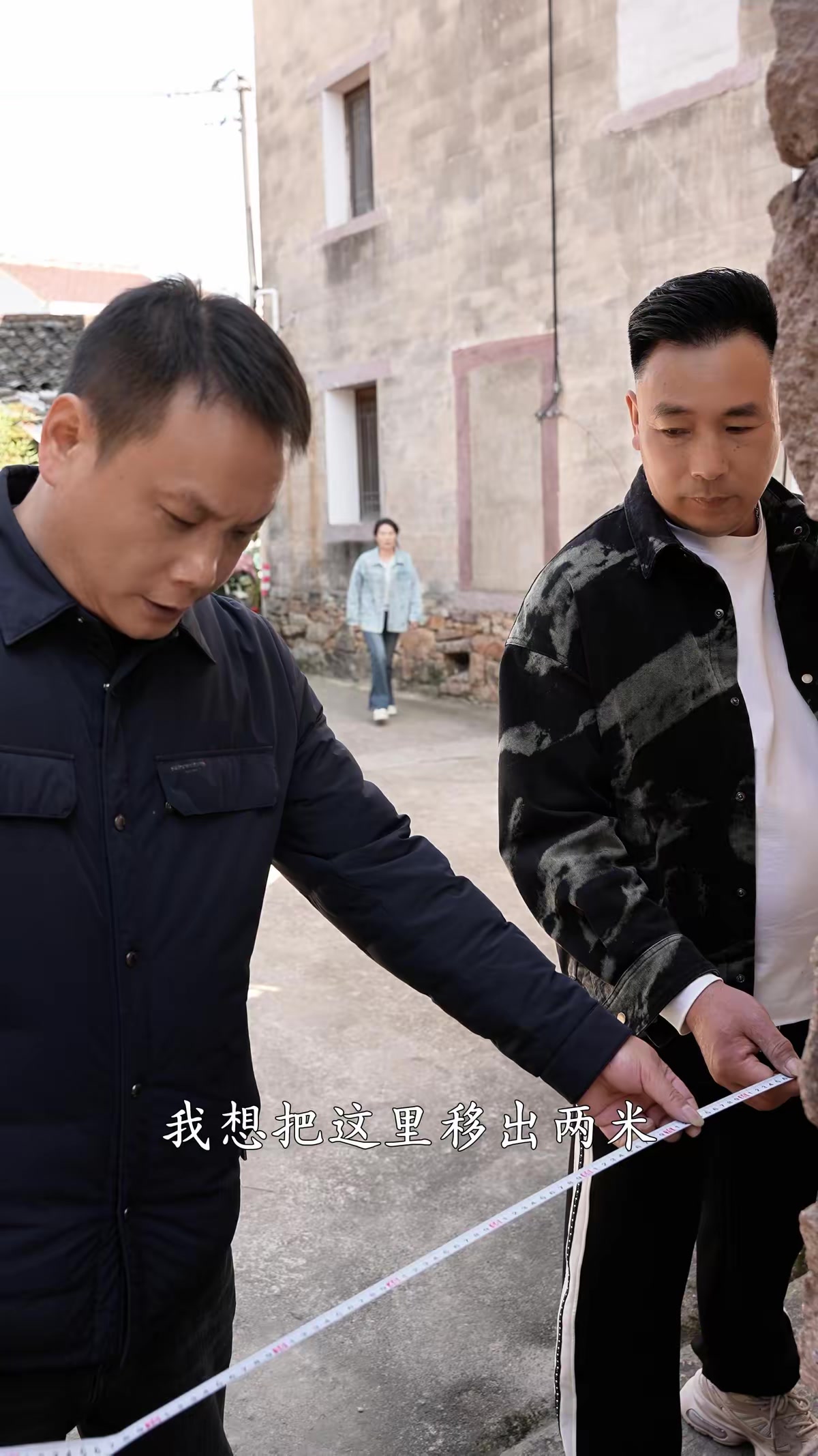 《要么离婚要么修房》剧照