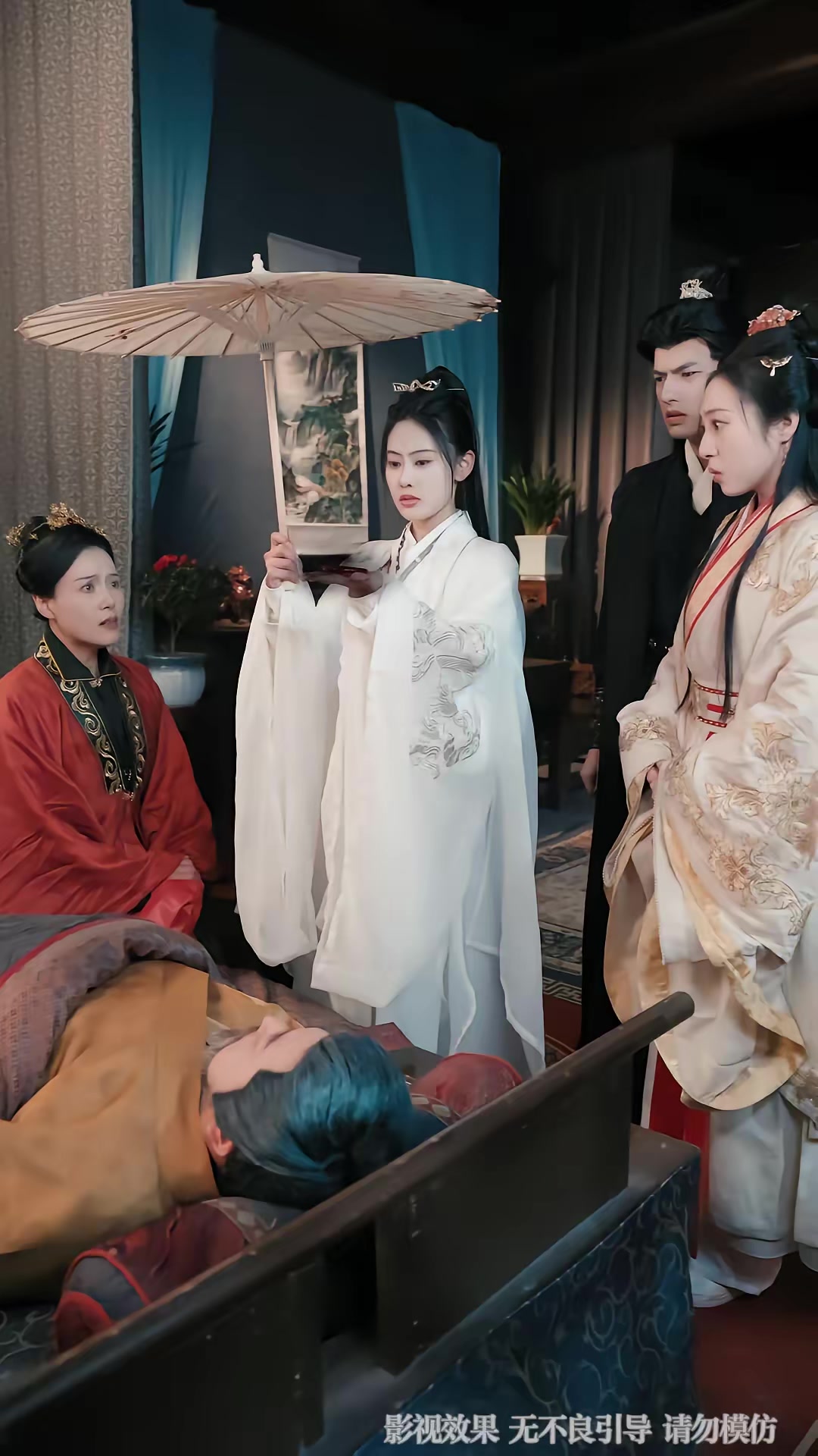 《敢惹玄學大佬，找死》劇照