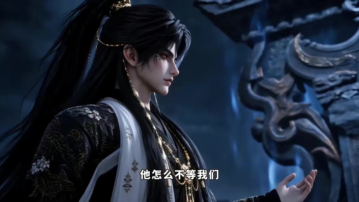 《一梦青玄，团宠小师妹一剑毁天灭地第八季》剧照