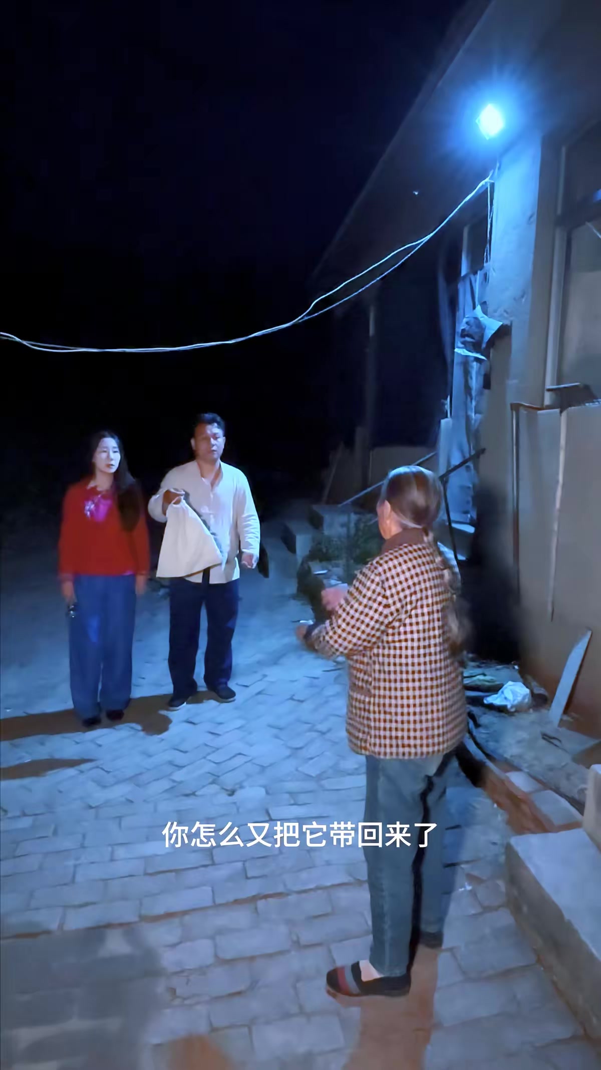 《蛇咒》劇照