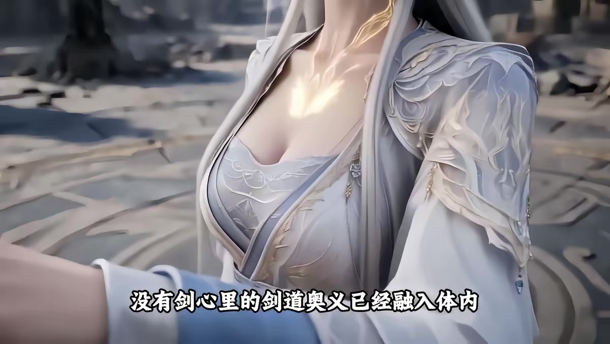 《拳十三之拳動乾坤第二季》劇照