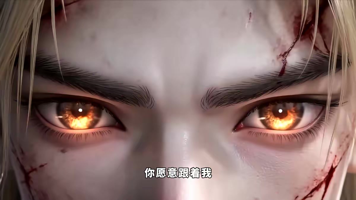 《一梦青玄，团宠小师妹一剑毁天灭地第八季》剧照