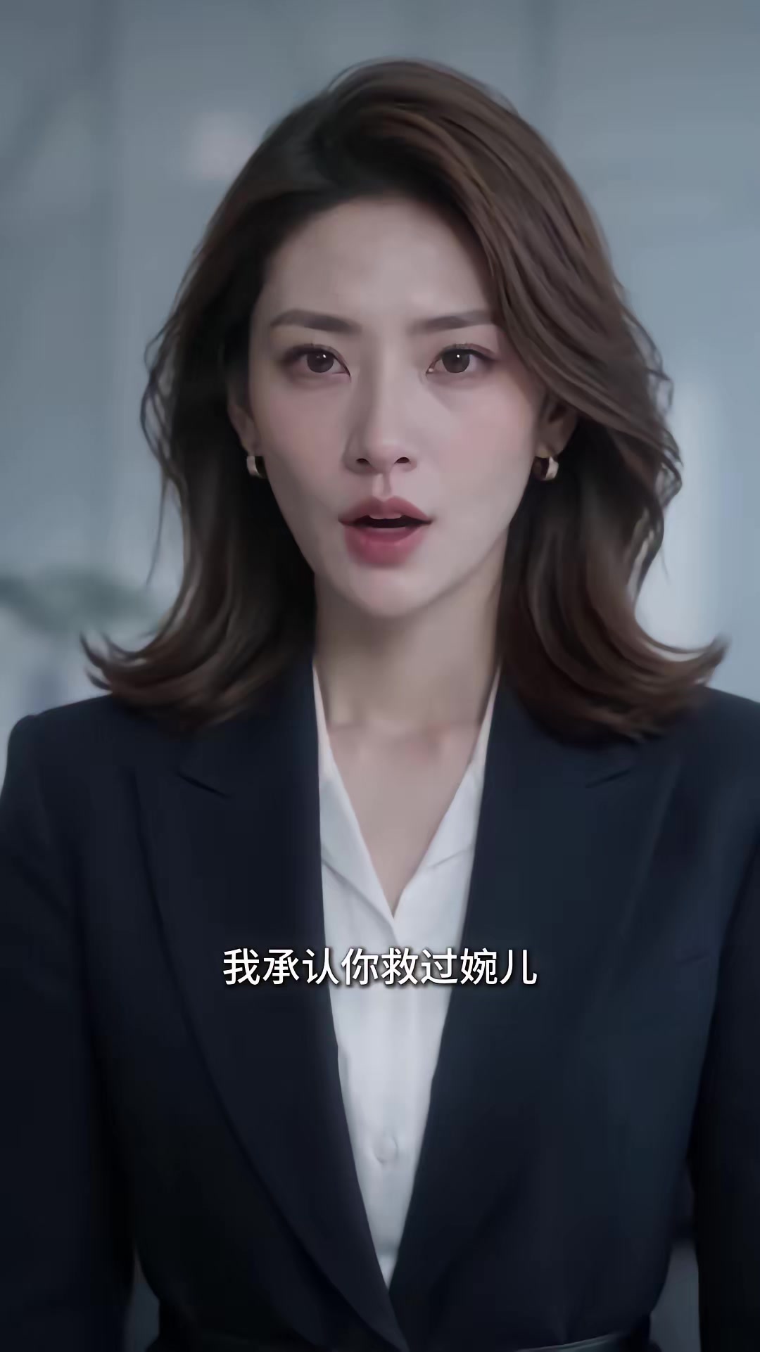 《龍主歸來！》劇照