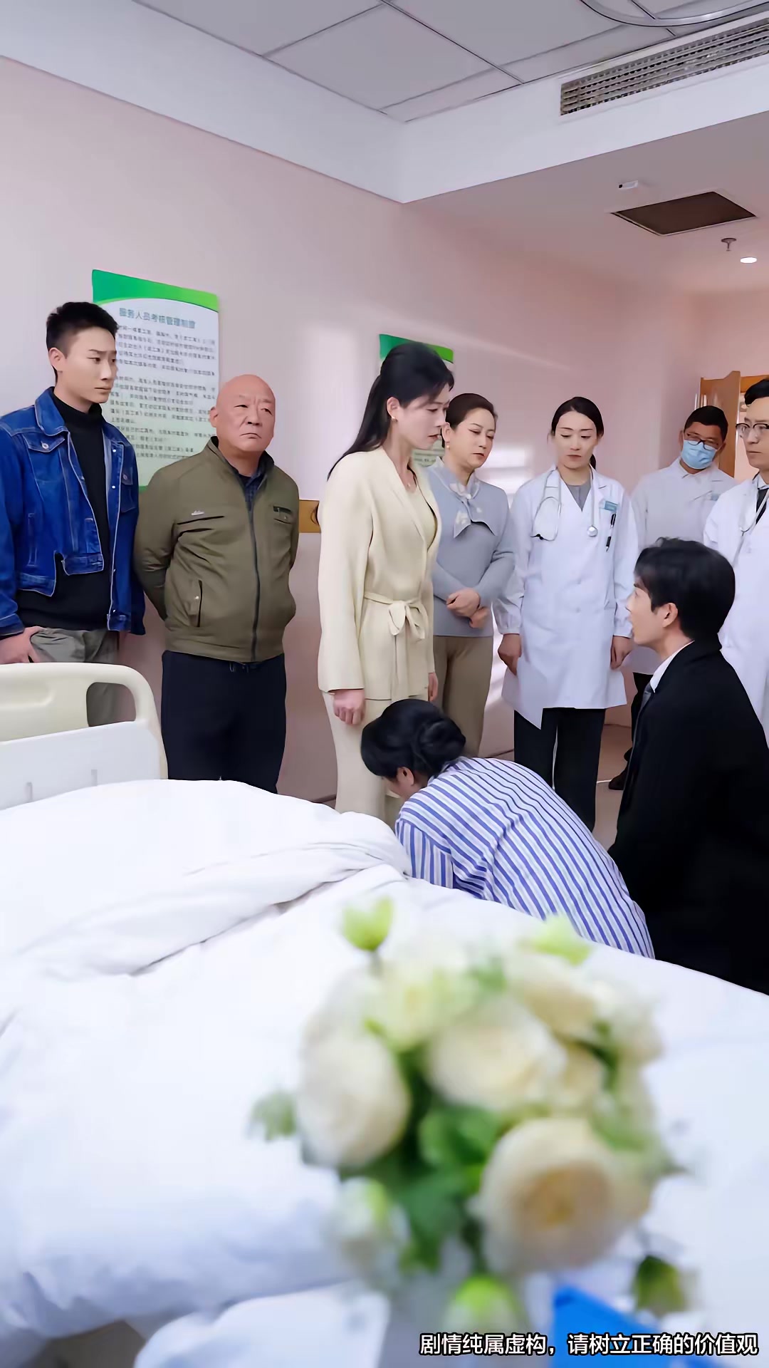 《被誣陷後，她絕地反擊》劇照
