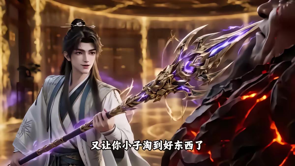《拳十三之拳動乾坤第二季》劇照