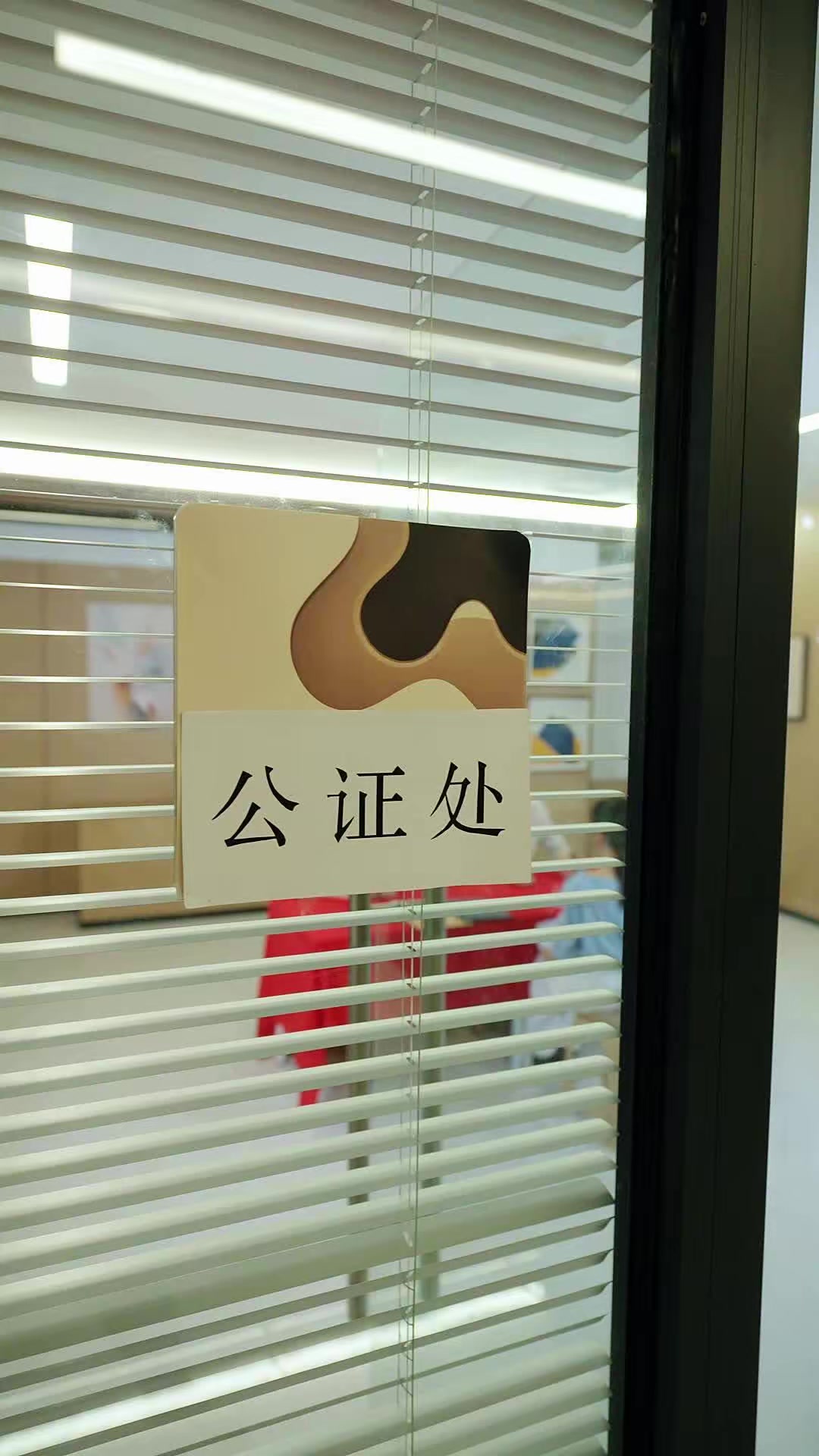 《ICU醒來，我整頓全家》劇照