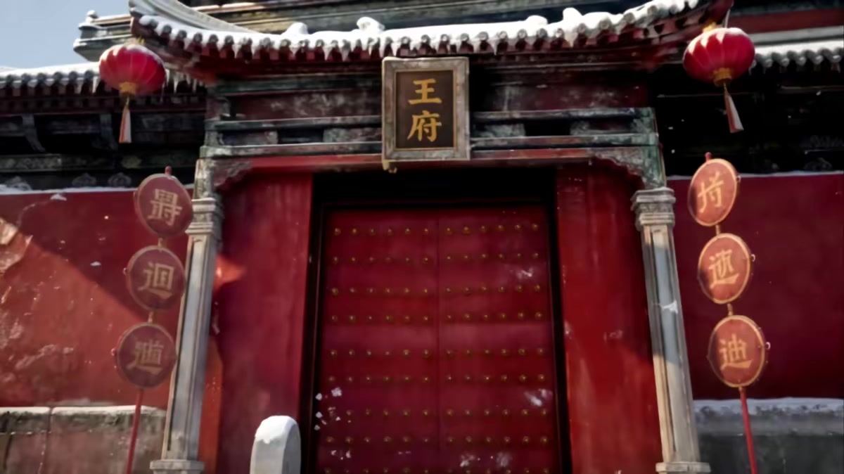 《大周第一兇悍是文臣？第四季》劇照