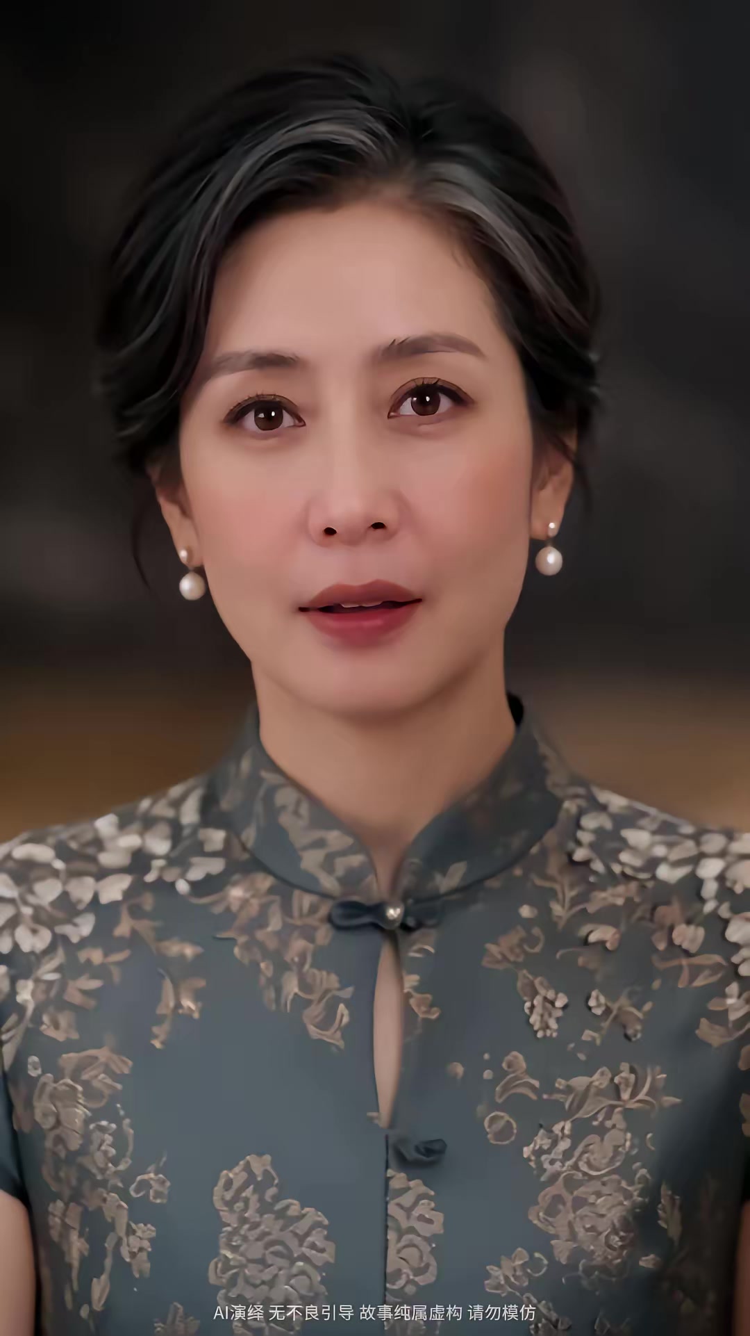 《當家主母的自我修養第二季》劇照