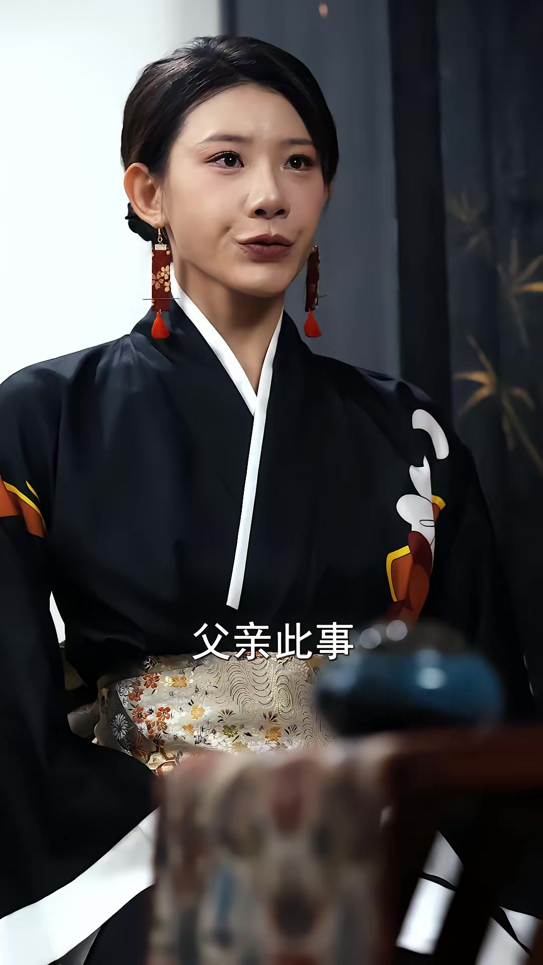 《功夫父子傳奇》劇照