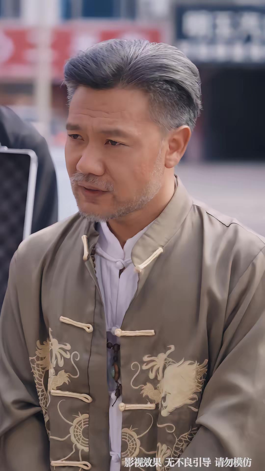 《九龙撼山》剧照