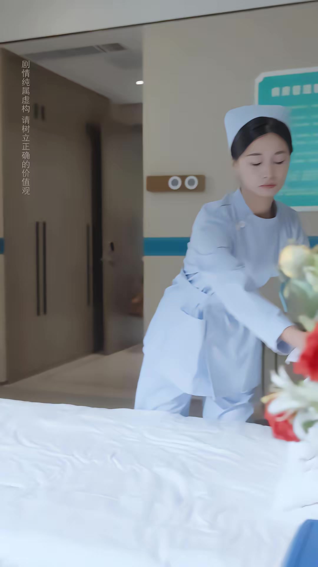 《許你盛夏歸來》劇照
