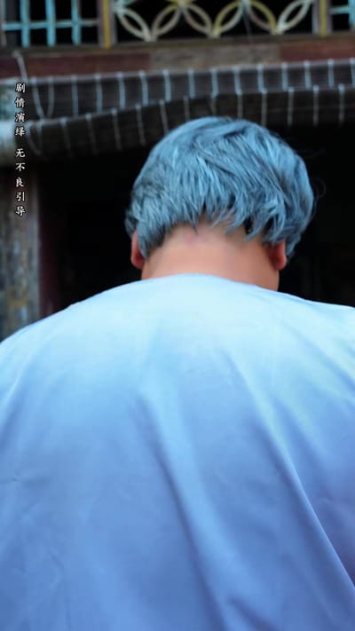 《黃皮驚魂》劇照
