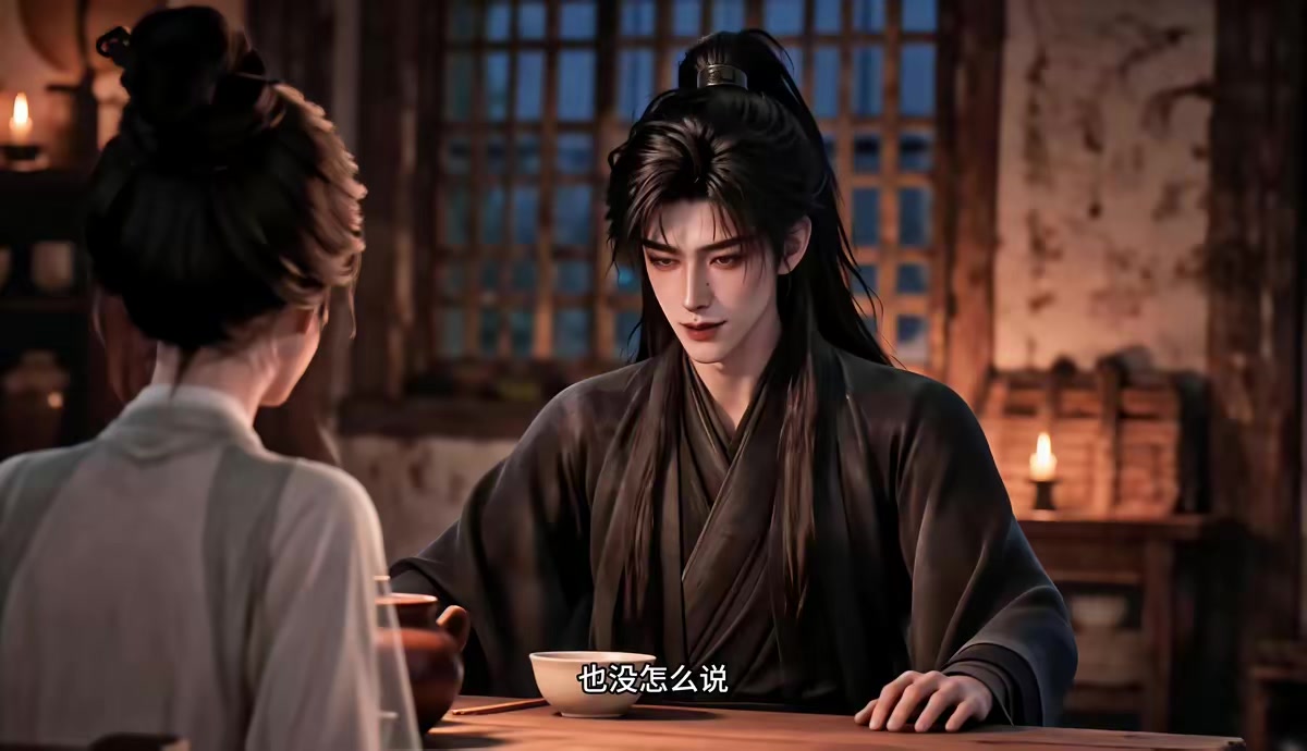 《拒绝内耗！穿书后我靠囤货苟成团宠了》剧照