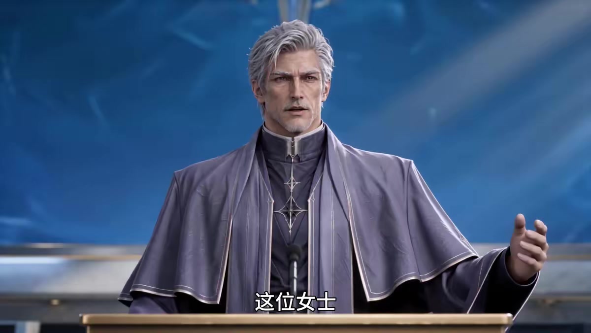 《典獄長降臨：我收容世間萬獸第3季》劇照