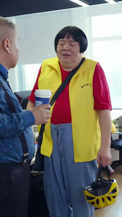 《魔幻手機番外之豬哥外傳》劇照
