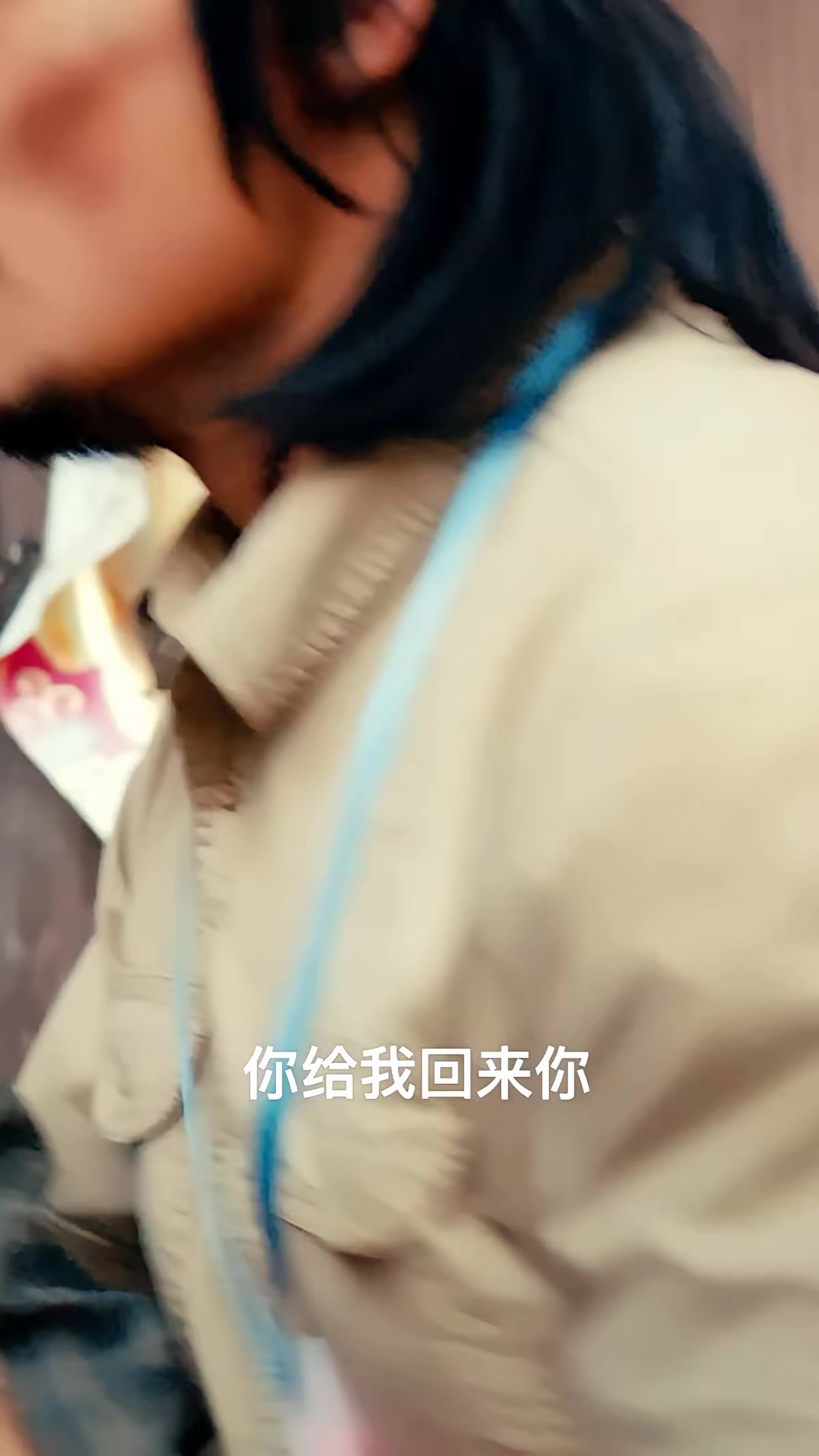《蛇村》劇照