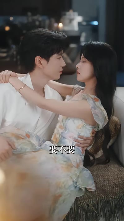 《她的备用联系人》剧照