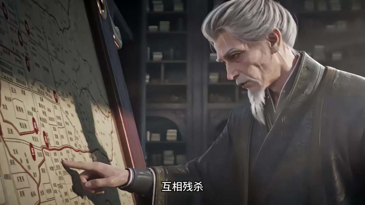 《燼九州第三十五期》劇照