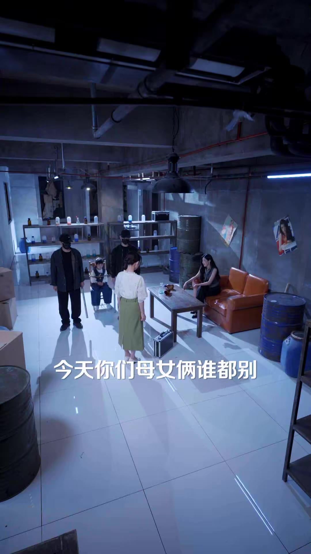 《分手后男友愧疚终生》剧照