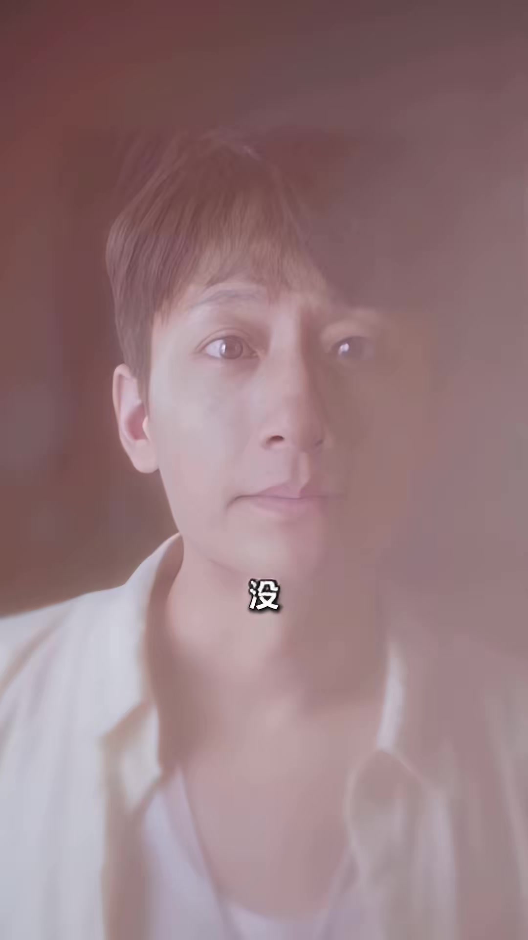 《末日重启之我有操控术》剧照