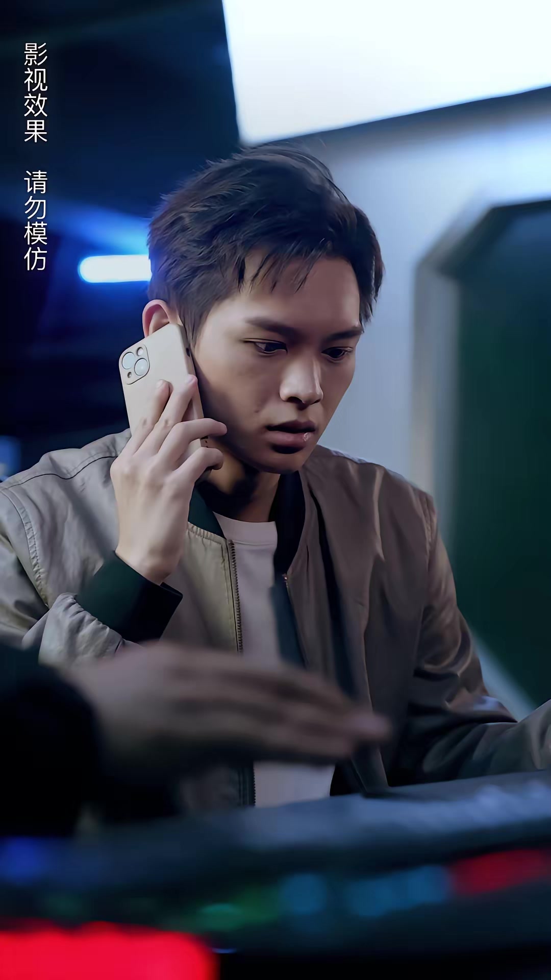 《午夜送餐人》剧照