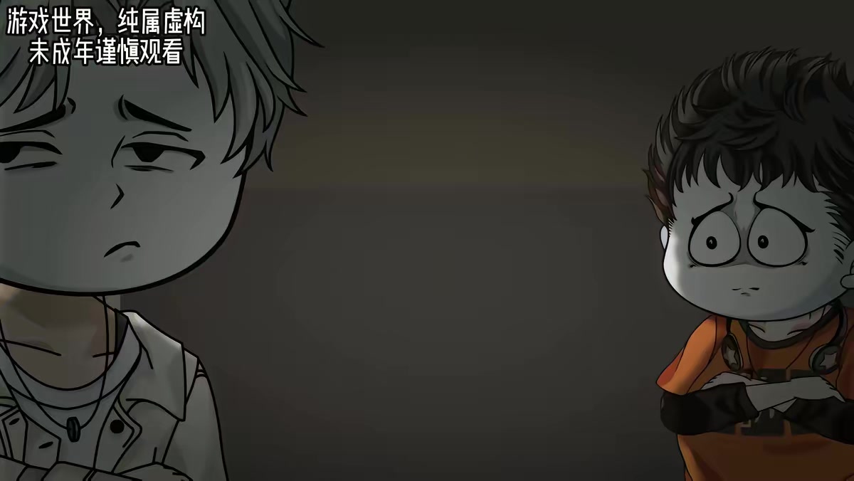 《全球殺機：我在宿舍殺穿詭異第九季》劇照