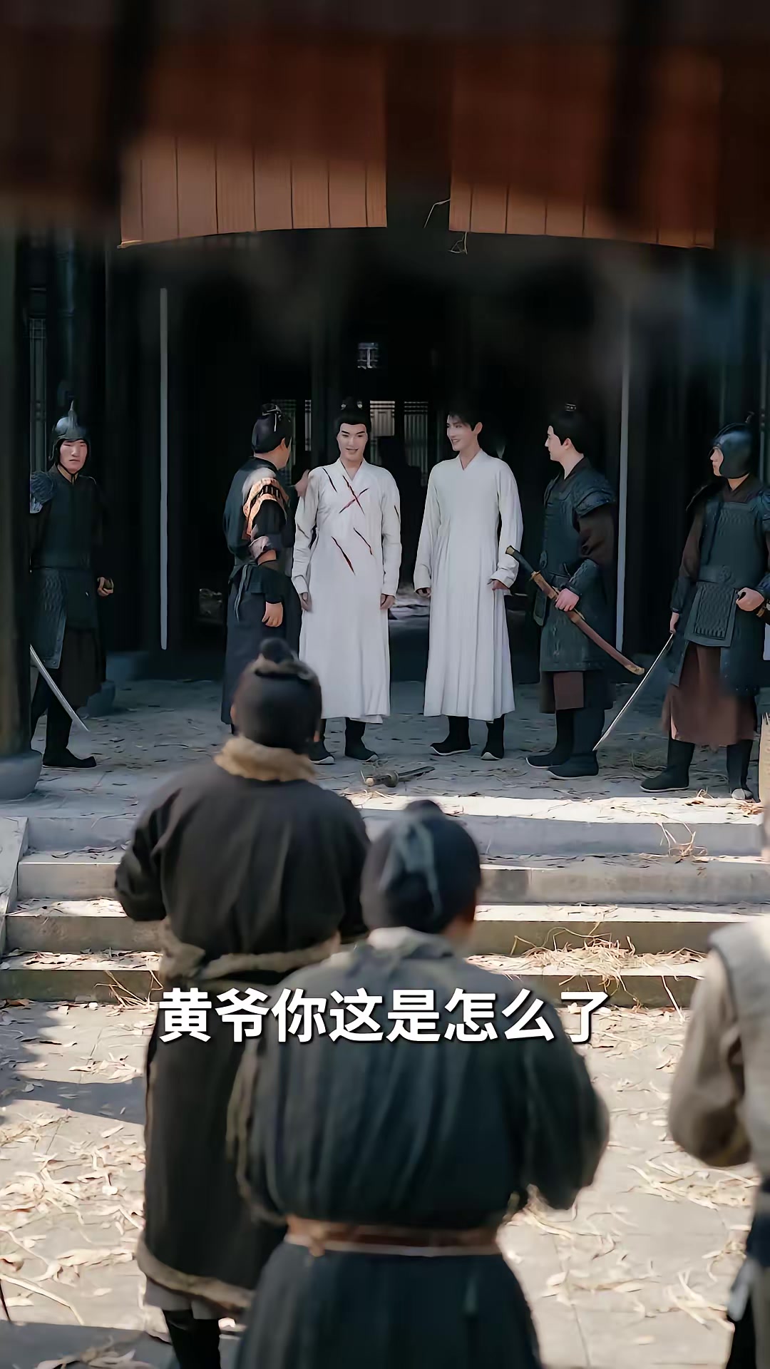 《帝婿无双》剧照