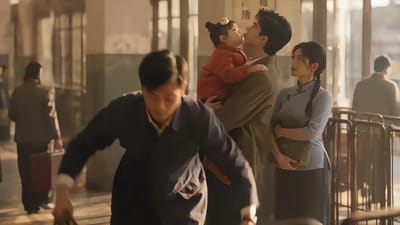 《紈絝下鄉-頑郎亦不負流年第三季》劇照