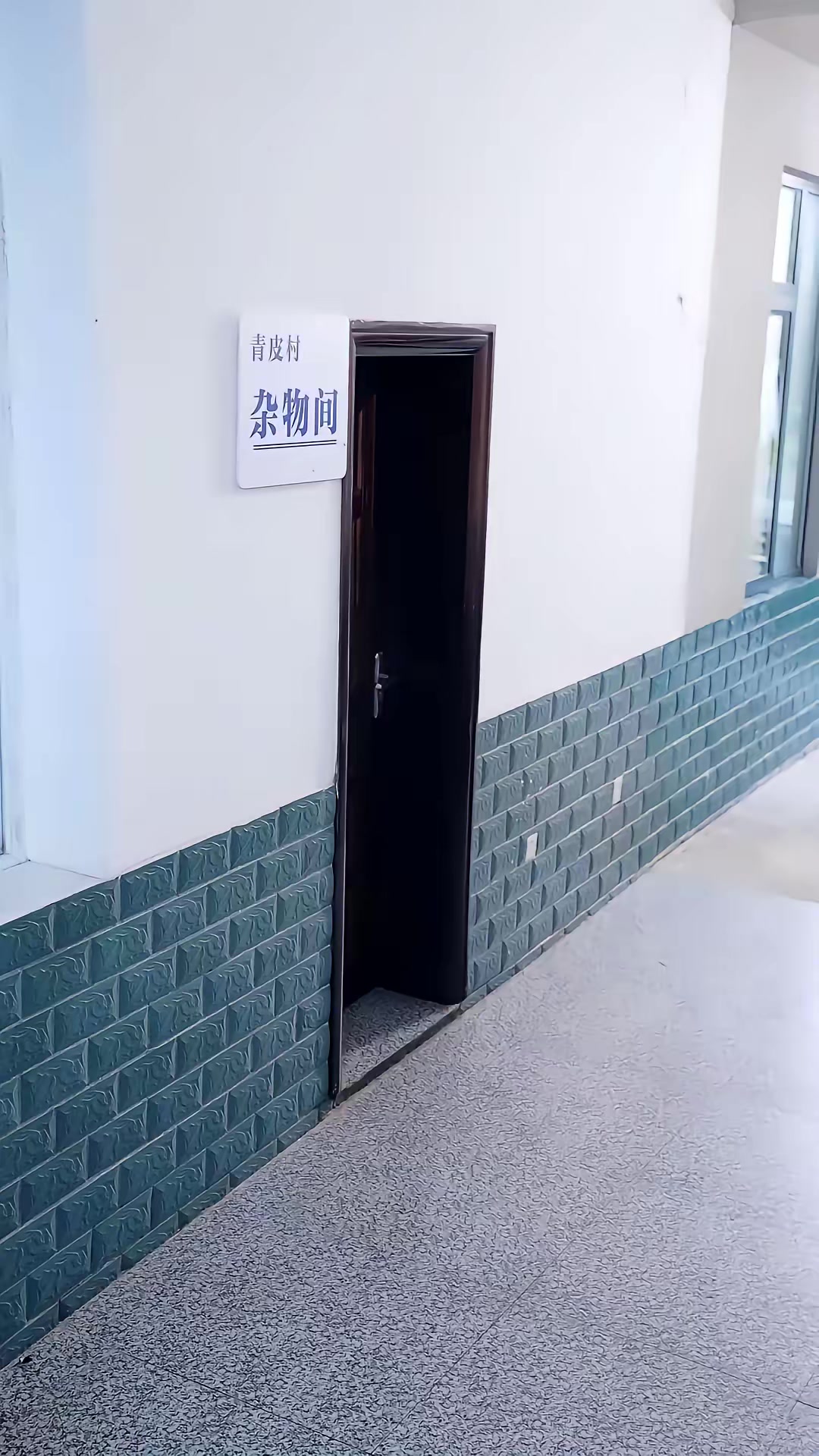《二婚当天，儿子带着整车嫁妆来认亲》剧照