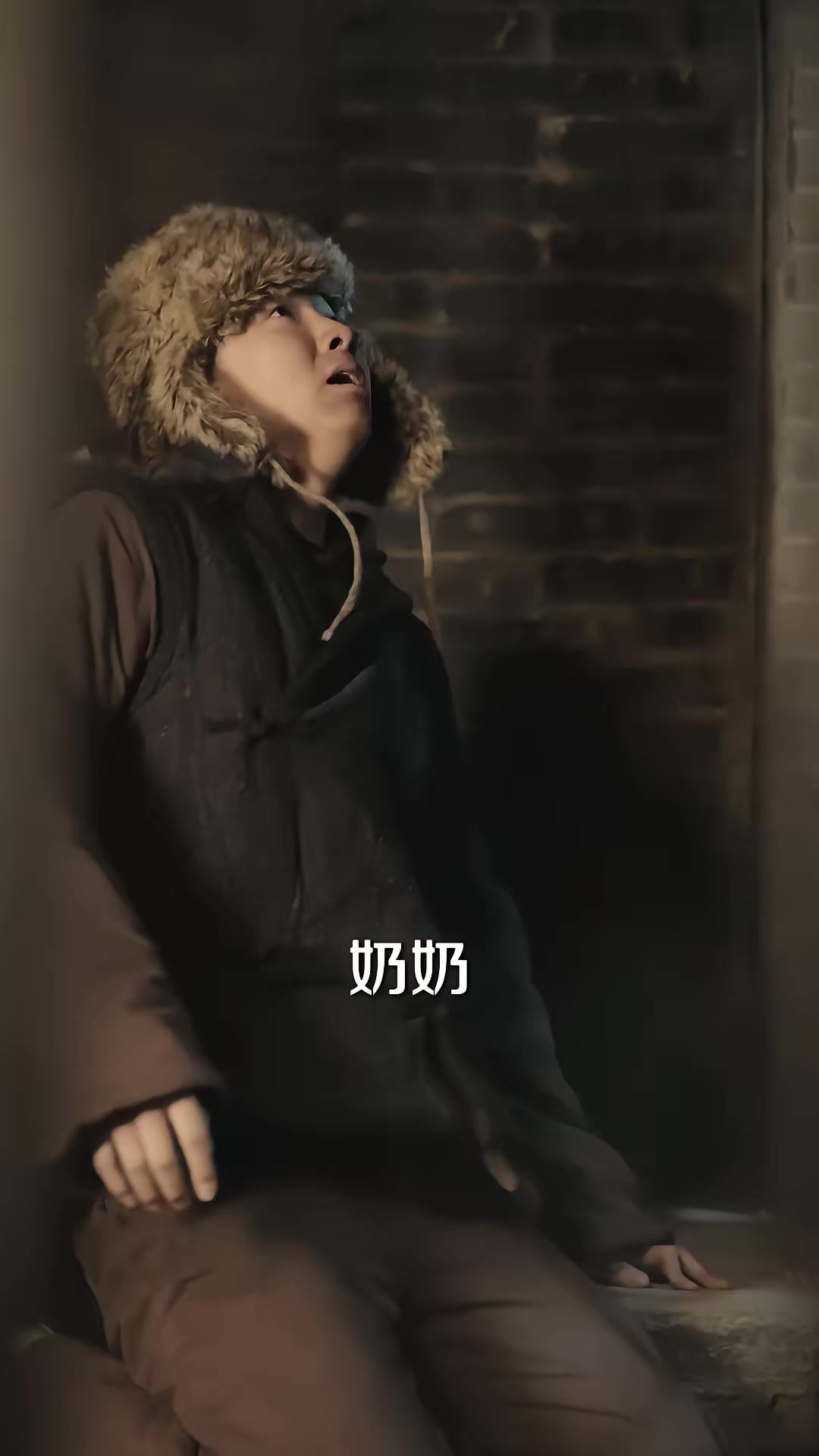 《东北哭丧人：活人禁忌》剧照