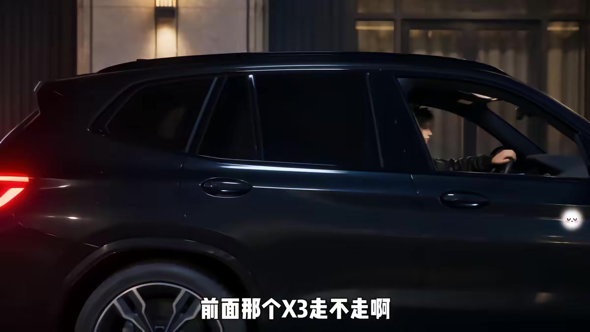《我与四大尸王成了兄弟之末世躺赢指南第二季》剧照