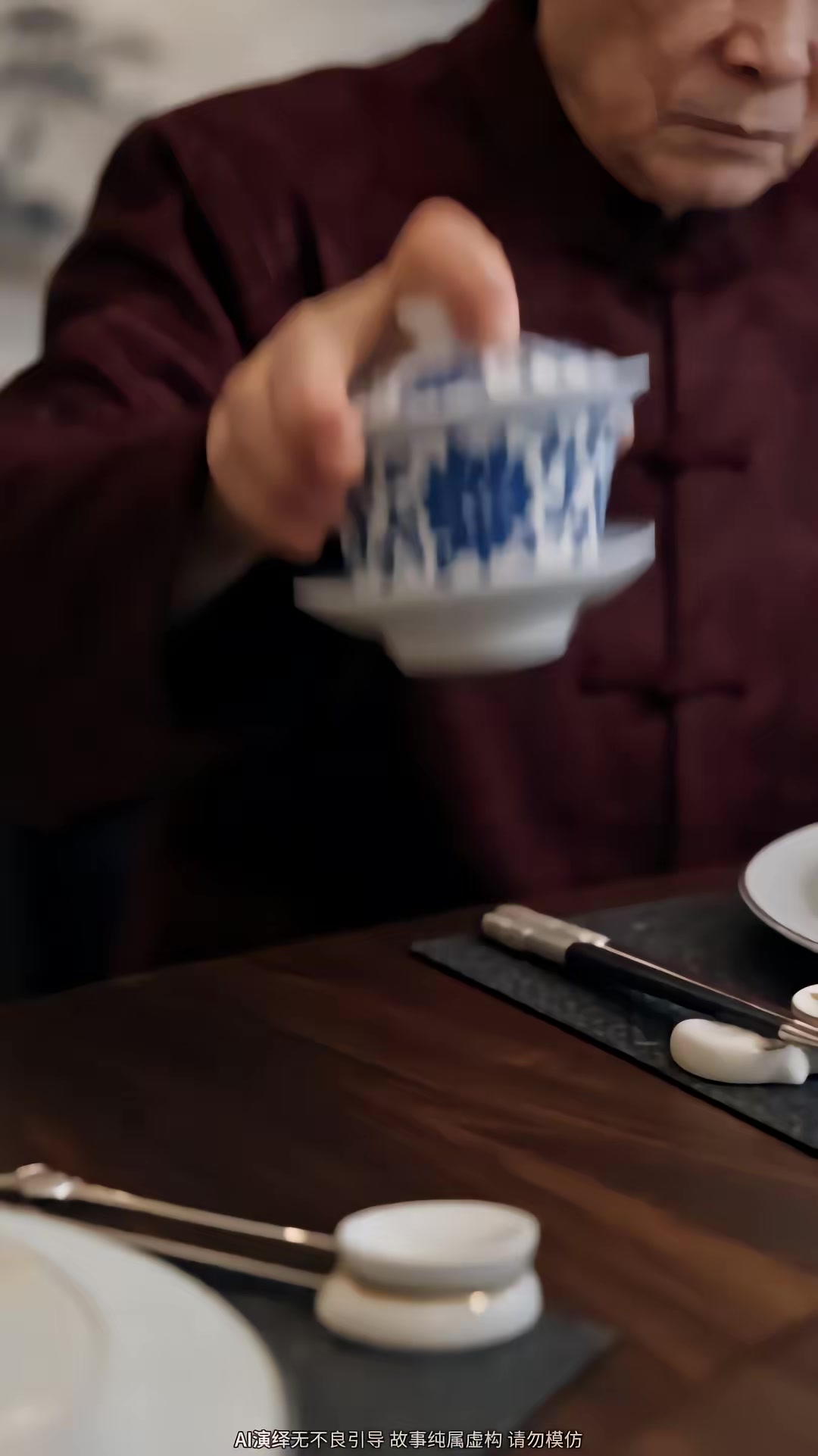 《當家主母的自我修養第二季》劇照