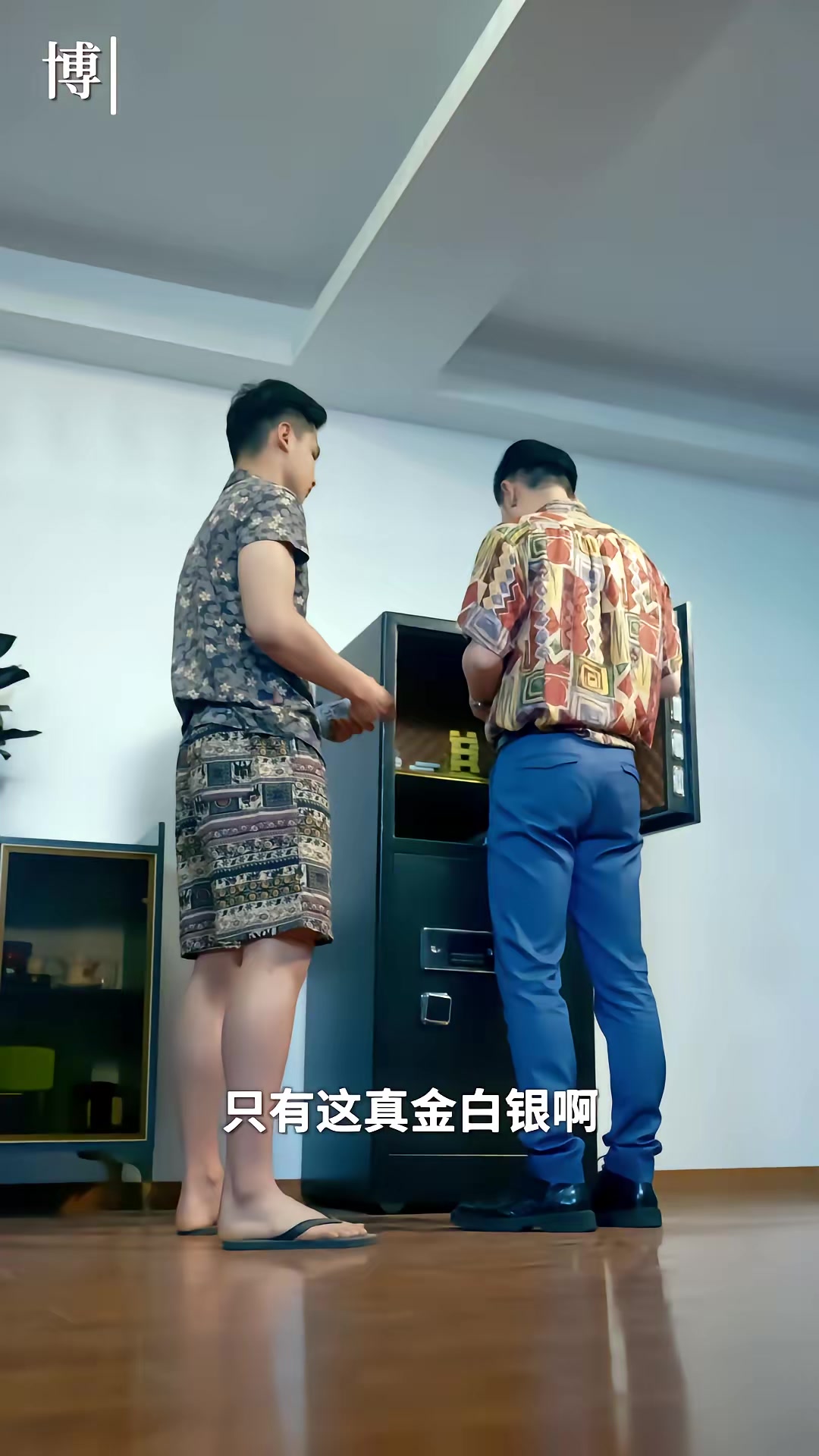 《緬北72小時》劇照