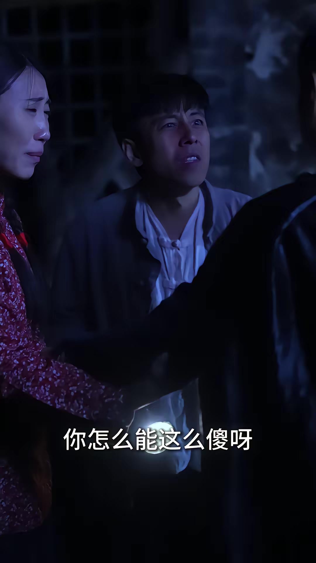 《石猫惊魂》剧照