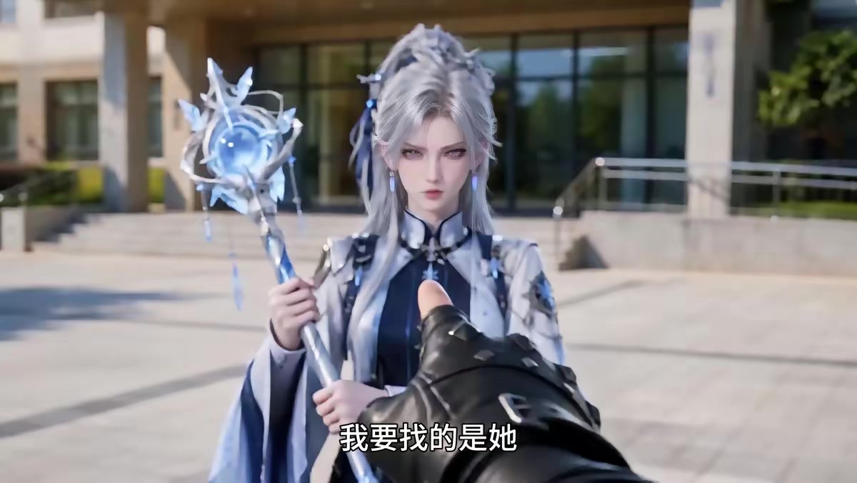《典獄長降臨：我收容世間萬獸第3季》劇照