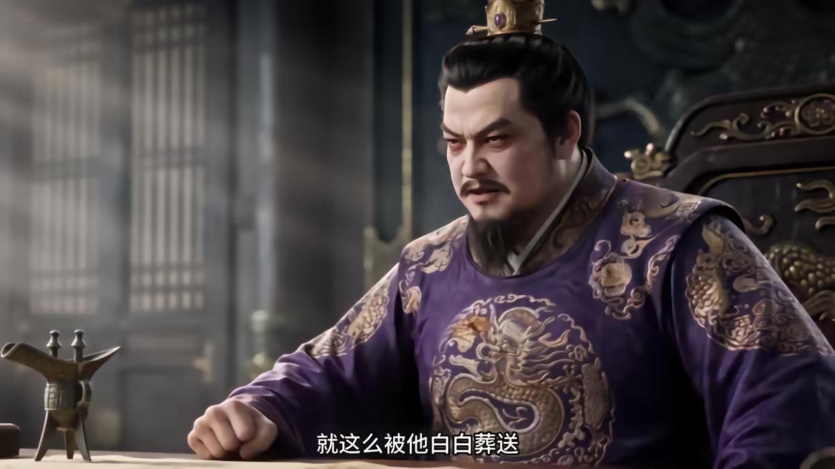 《燼九州第三十四期》劇照