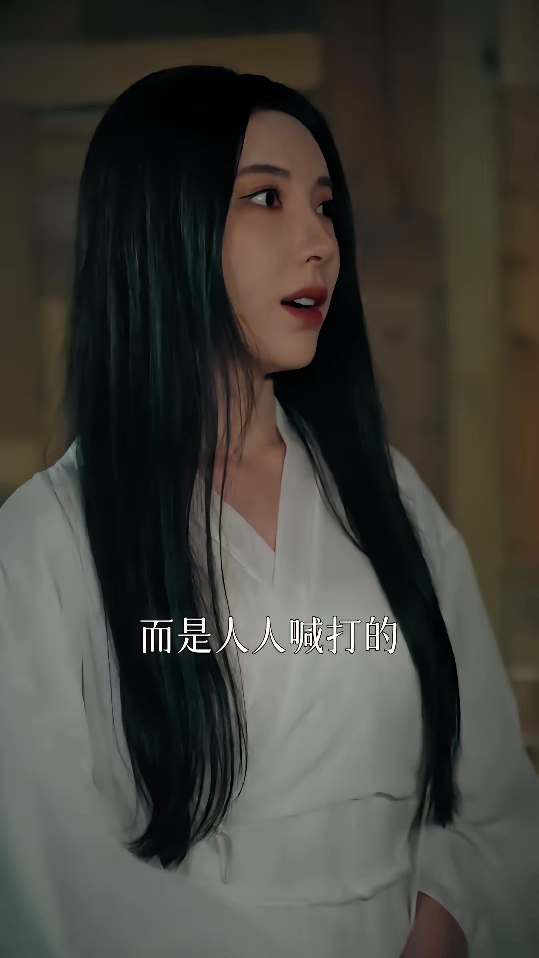 《惡鄰遇蛇》劇照