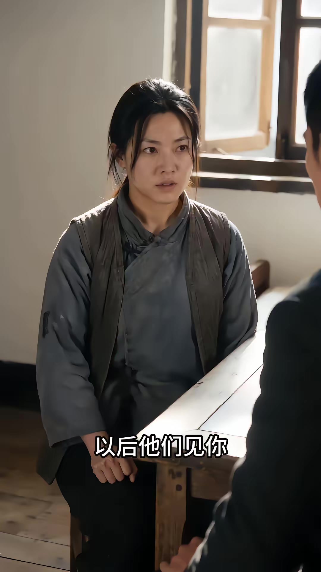 《一九七零清秋赴锦年》剧照
