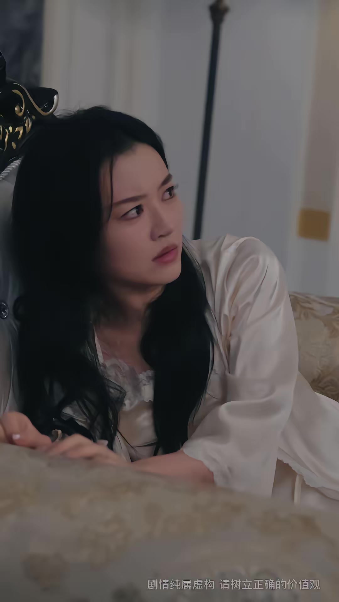 《鸚鵡的詛咒》劇照