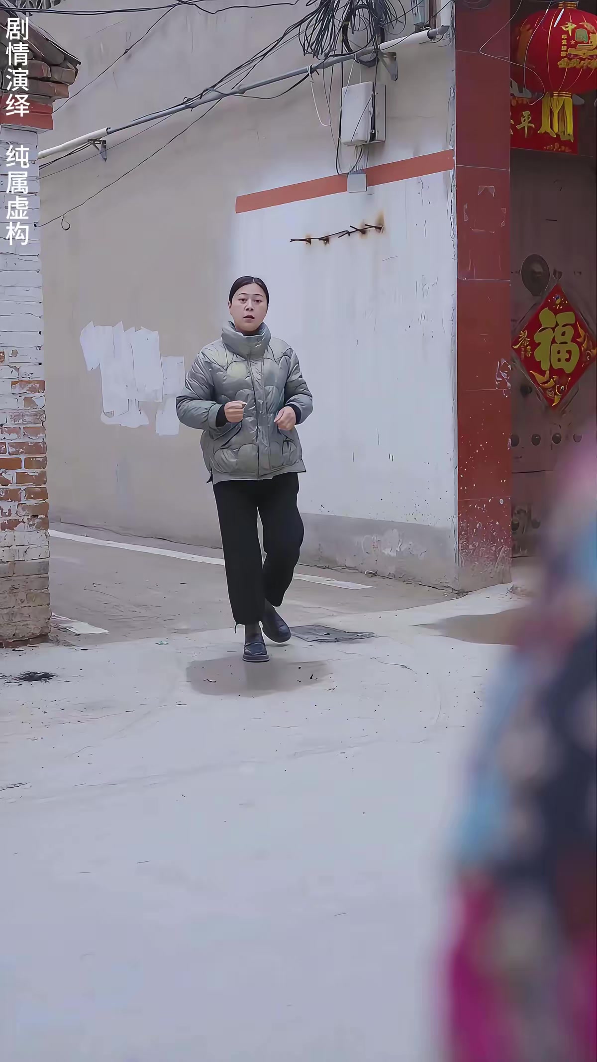 《劉秀英和她的兒女》劇照