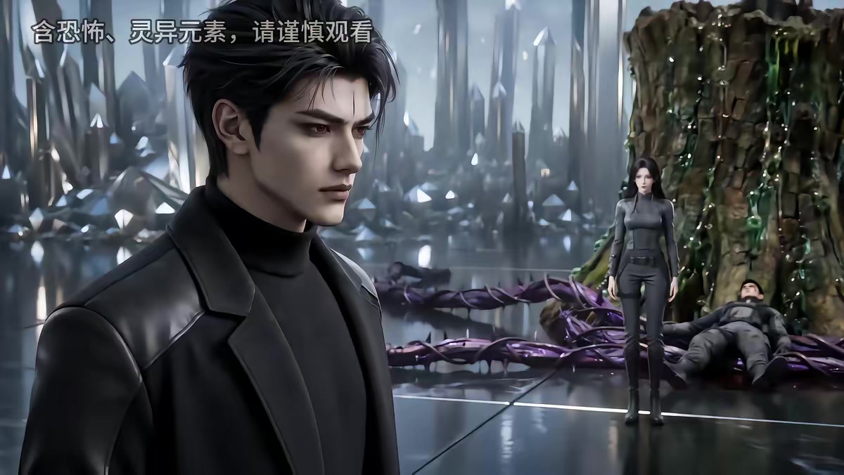 《我就是丧尸之王第二季》剧照