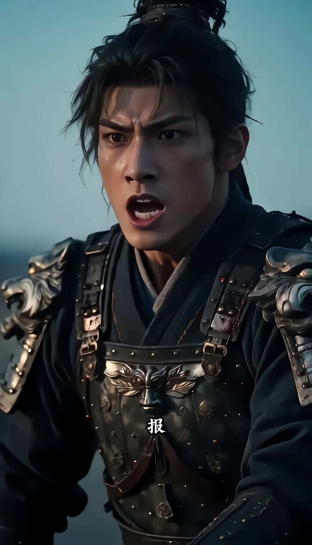 《燼九州：三十四季》劇照